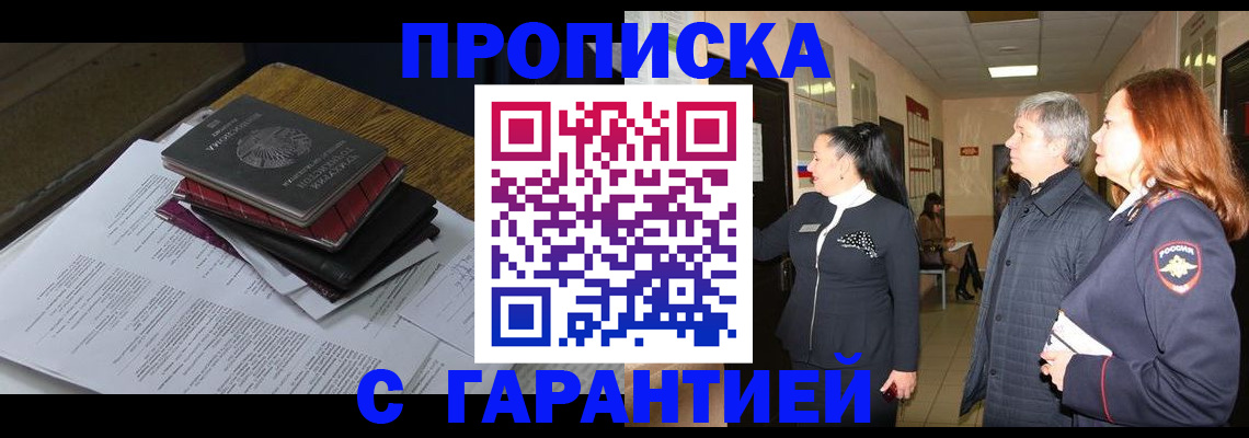 форма 3 в Тамбове